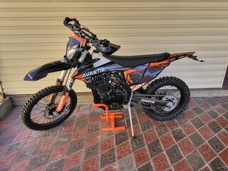 Enduro 250